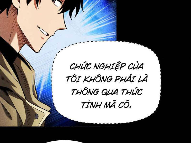 ta trở thành thần sau khi afk hàng triệu năm Chapter 13 - Next Chapter 14