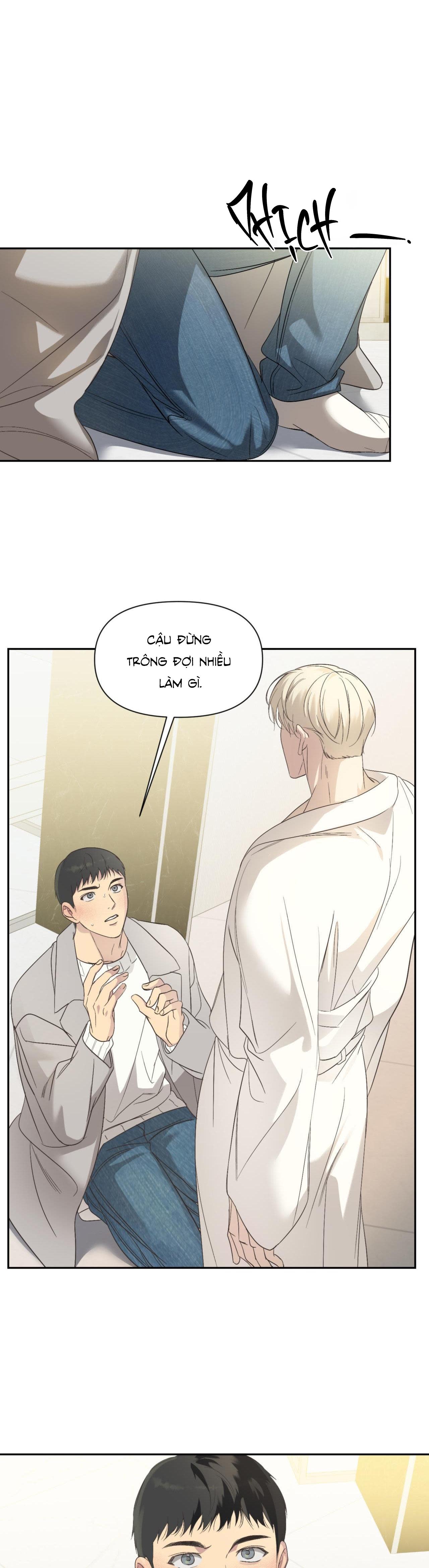 backlight Chapter 16 - Trang 2