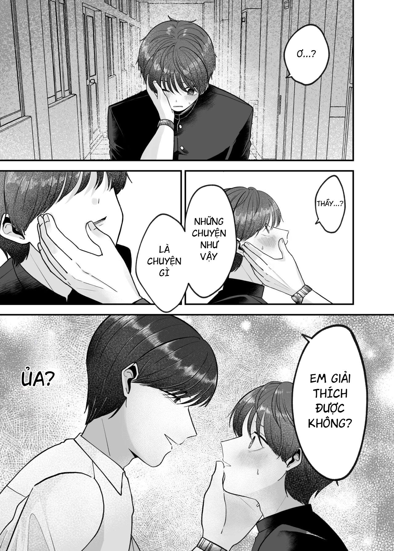 Lỗ tầy quầy Chapter 19 Aoppanaya - Trang 2