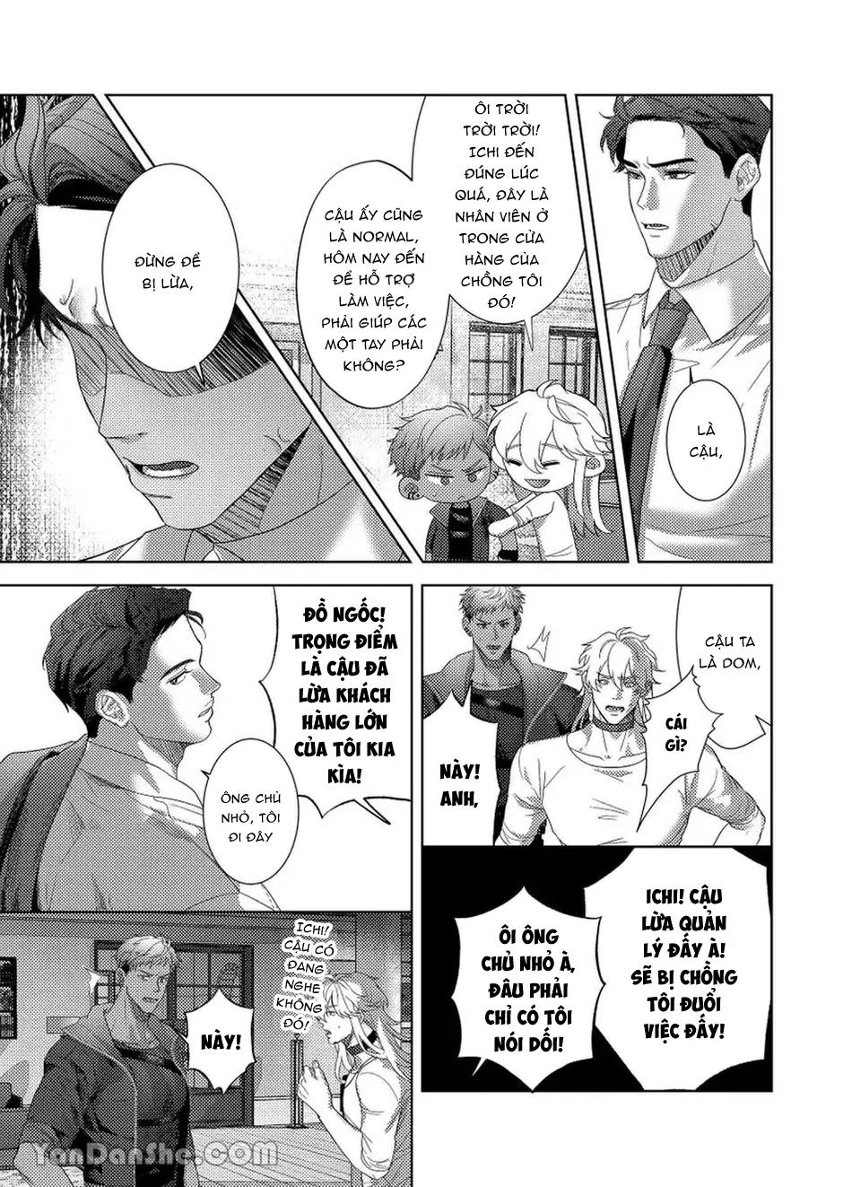 Series BL Manga Chapter 6.2 - Next Chapter 7.1