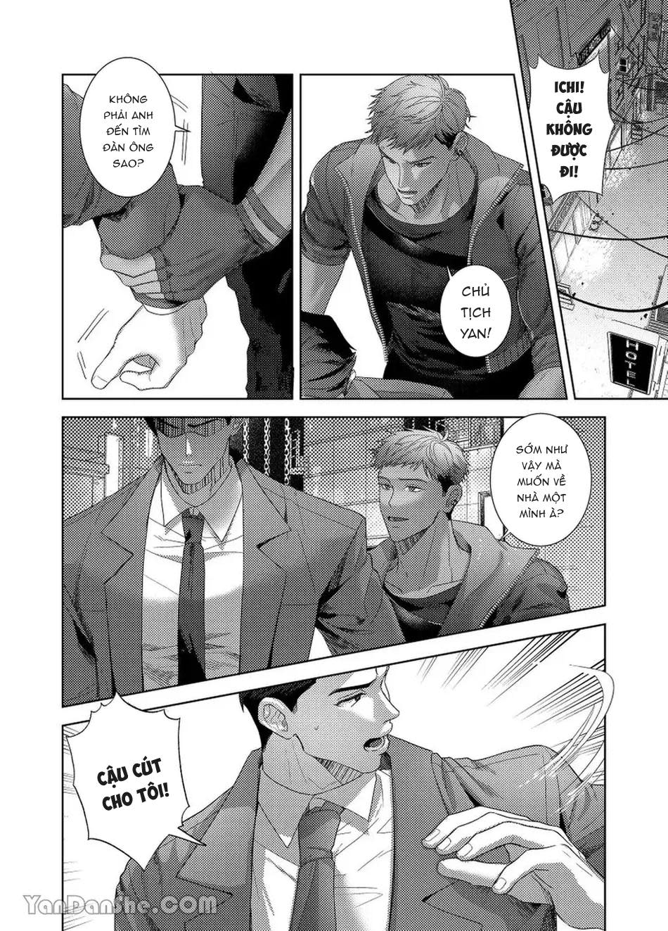 Series BL Manga Chapter 6.2 - Next Chapter 7.1