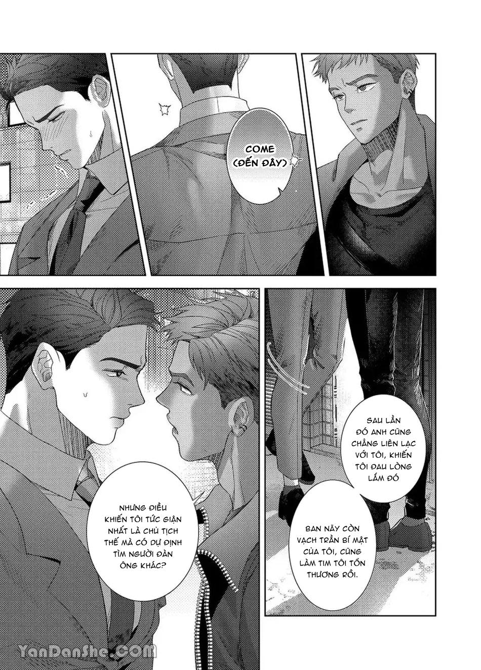 Series BL Manga Chapter 6.2 - Next Chapter 7.1