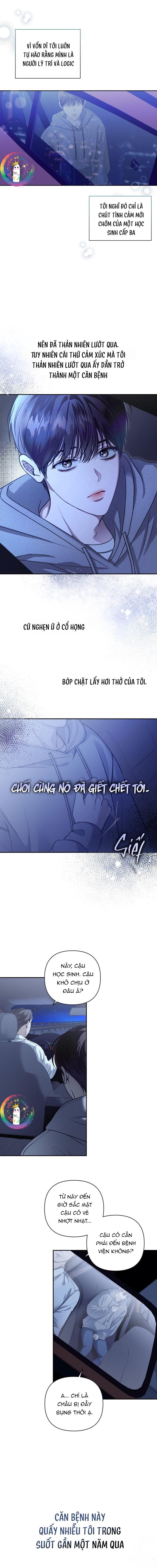 [18’s Bed] 열여덟의 침대 Chapter 1 - Next Chapter 2