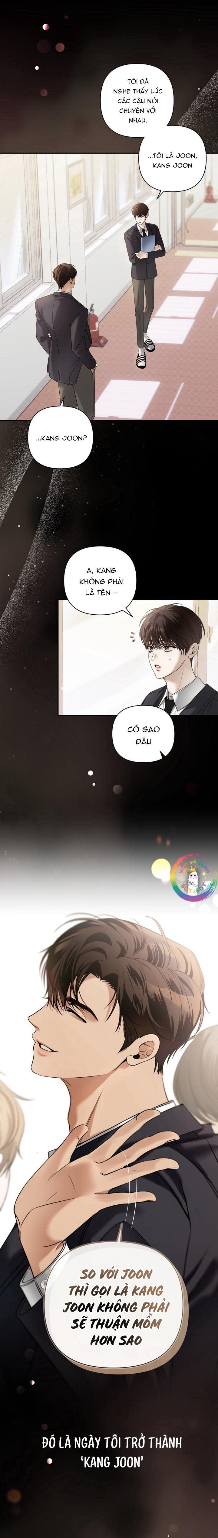 [18’s Bed] 열여덟의 침대 Chapter 1 - Next Chapter 2