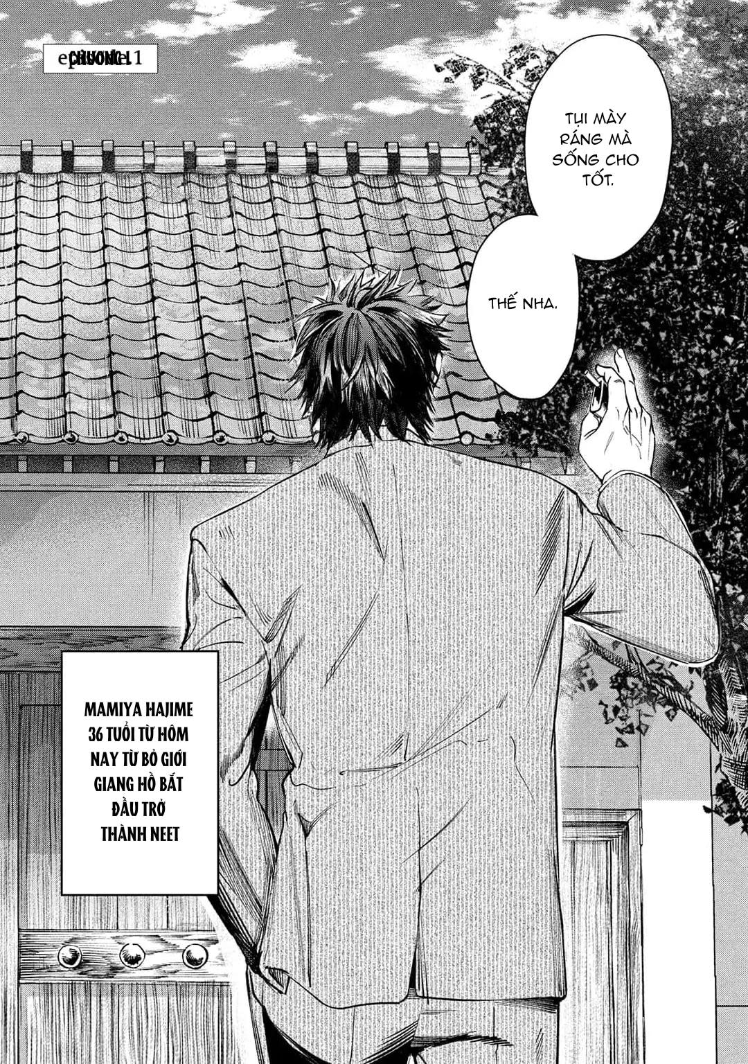 Hajime no Koi Chapter 1 - Trang 2