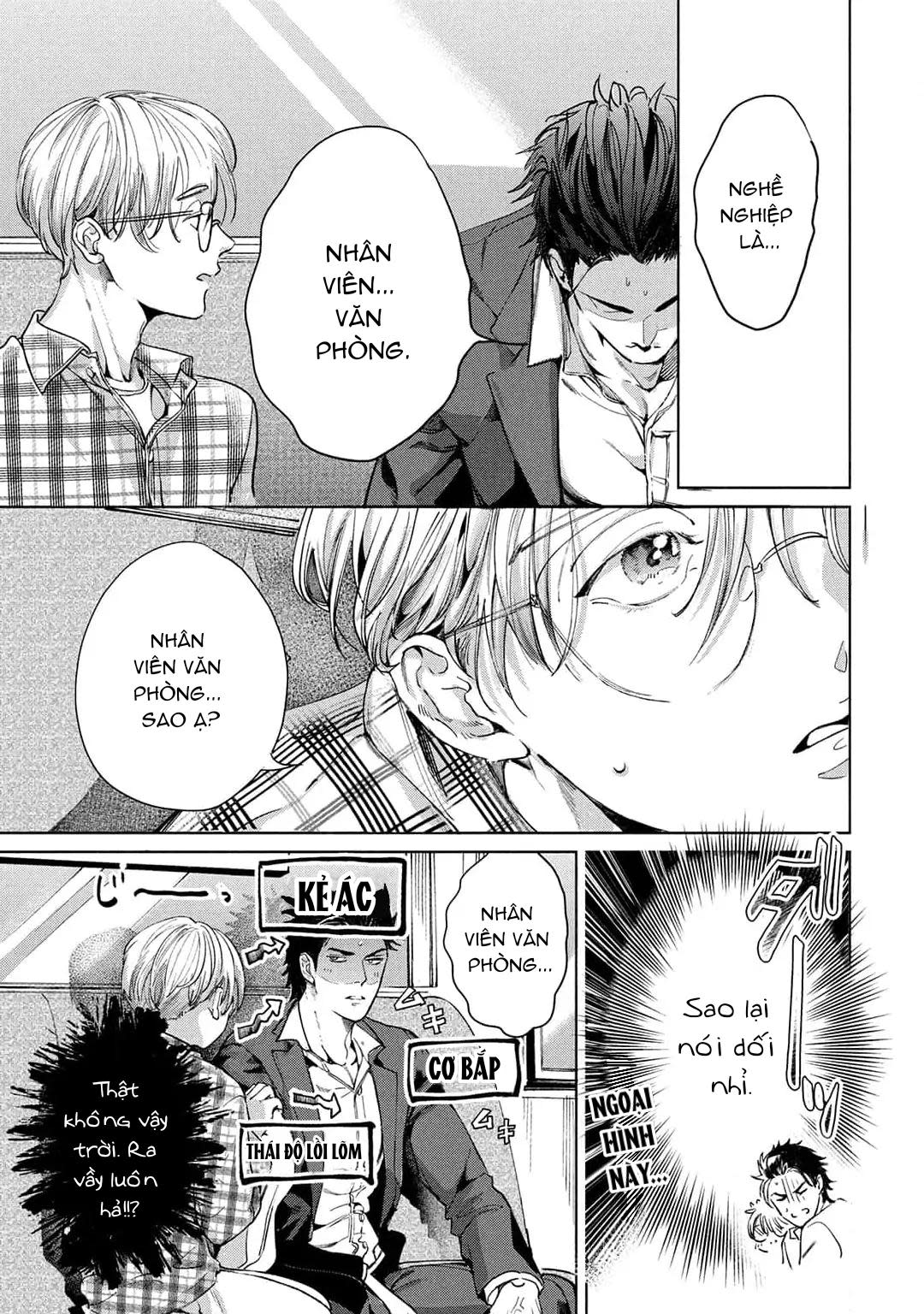 Hajime no Koi Chapter 1 - Trang 2