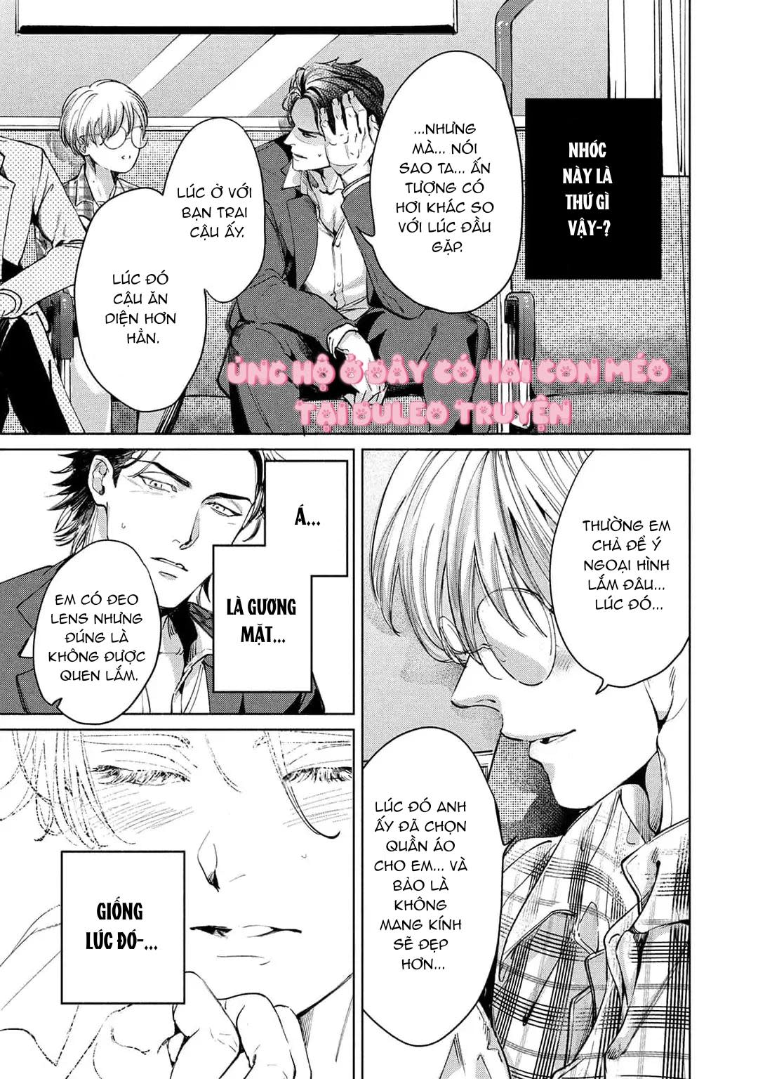 Hajime no Koi Chapter 1 - Trang 2