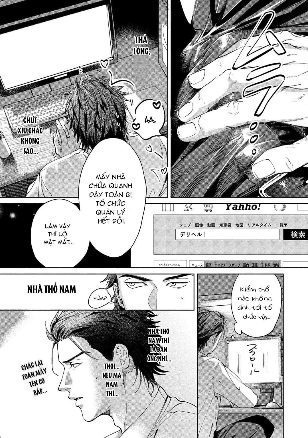 Hajime no Koi Chapter 1 - Trang 2