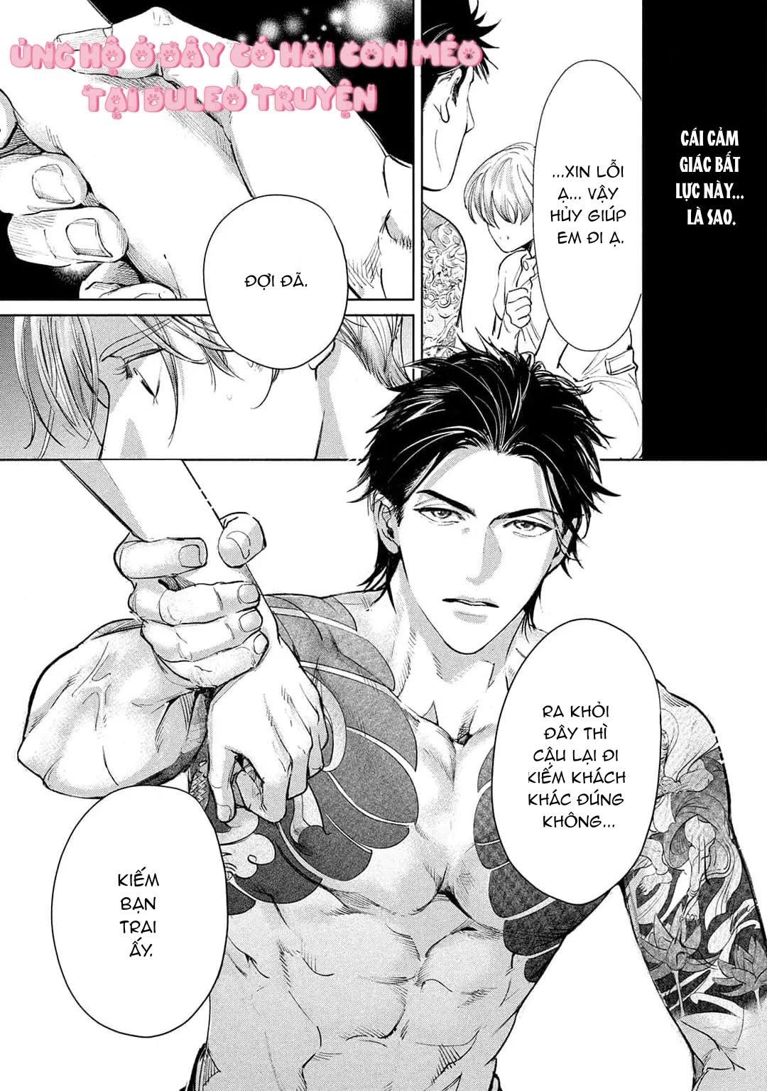 Hajime no Koi Chapter 1 - Trang 2