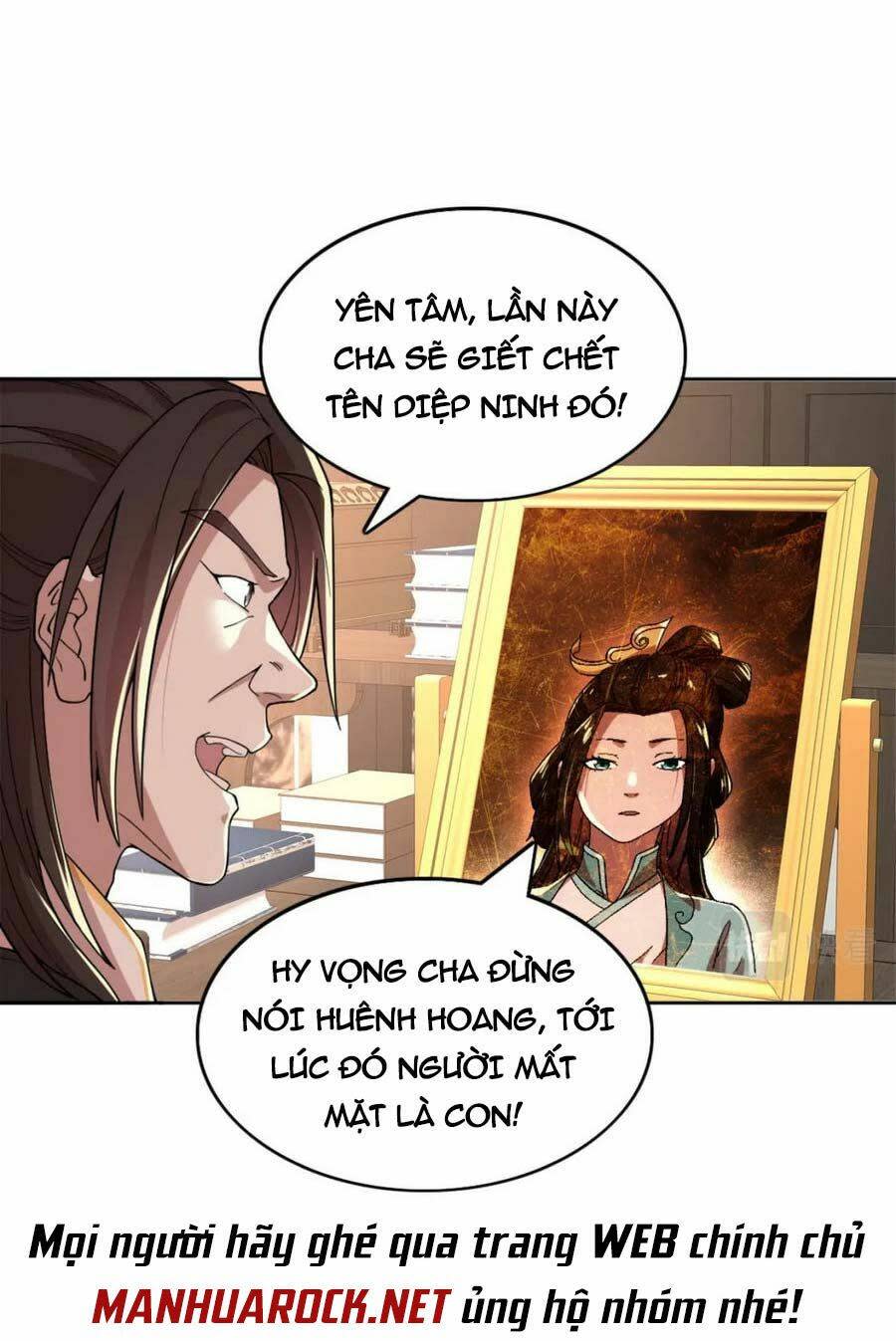 không nhường nữa ta chết, ta liền thật vô địch chapter 34 - Trang 2