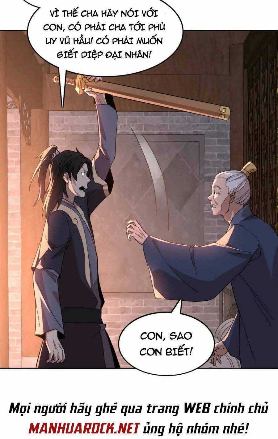 không nhường nữa ta chết, ta liền thật vô địch chapter 34 - Trang 2