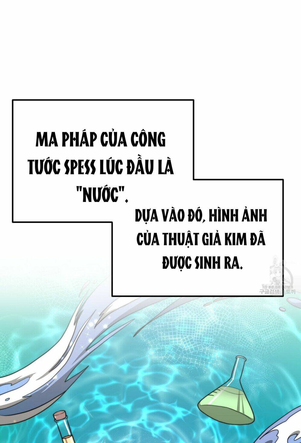 công chúa bị lãng quên muốn sống trong hòa bình chapter 30 - Trang 2