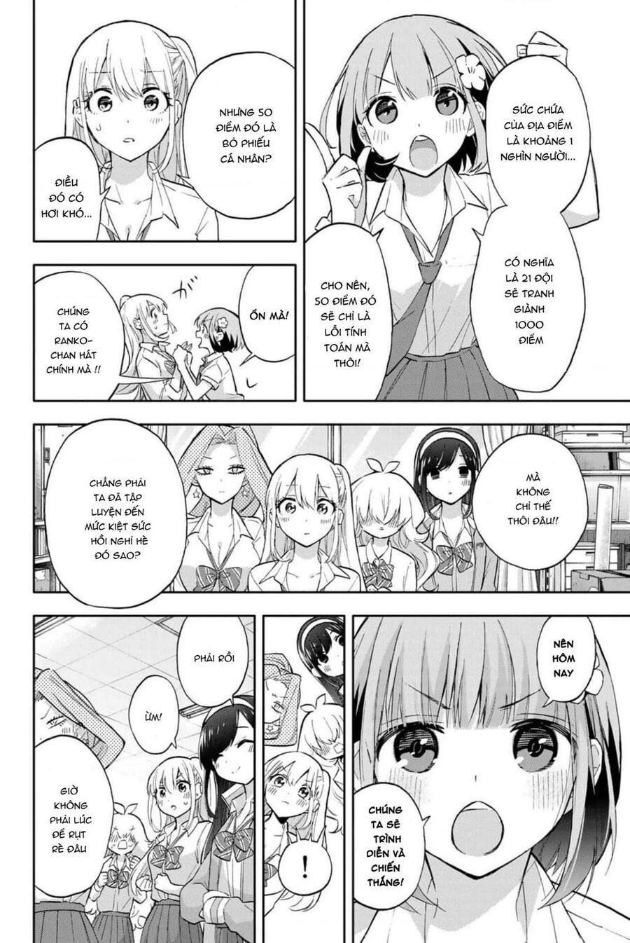 hanazono-sanchi no futago-chan Chapter 41 - Trang 2