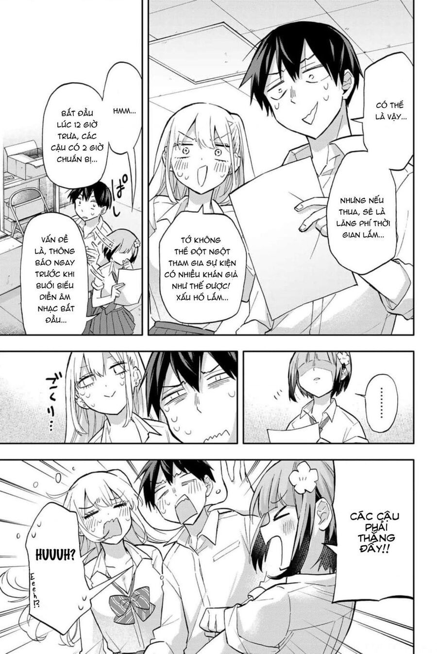 hanazono-sanchi no futago-chan Chapter 41 - Trang 2