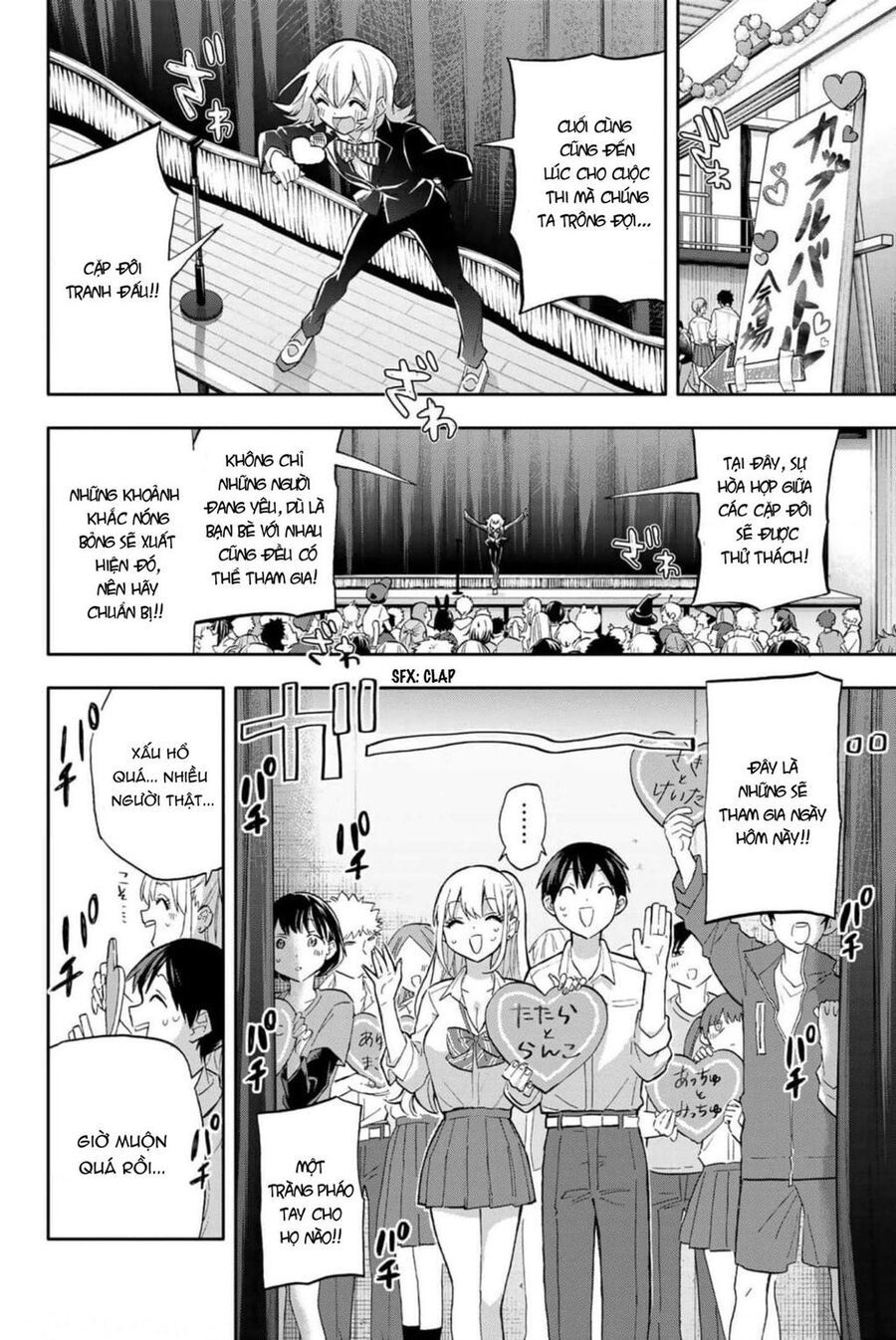 hanazono-sanchi no futago-chan Chapter 41 - Trang 2