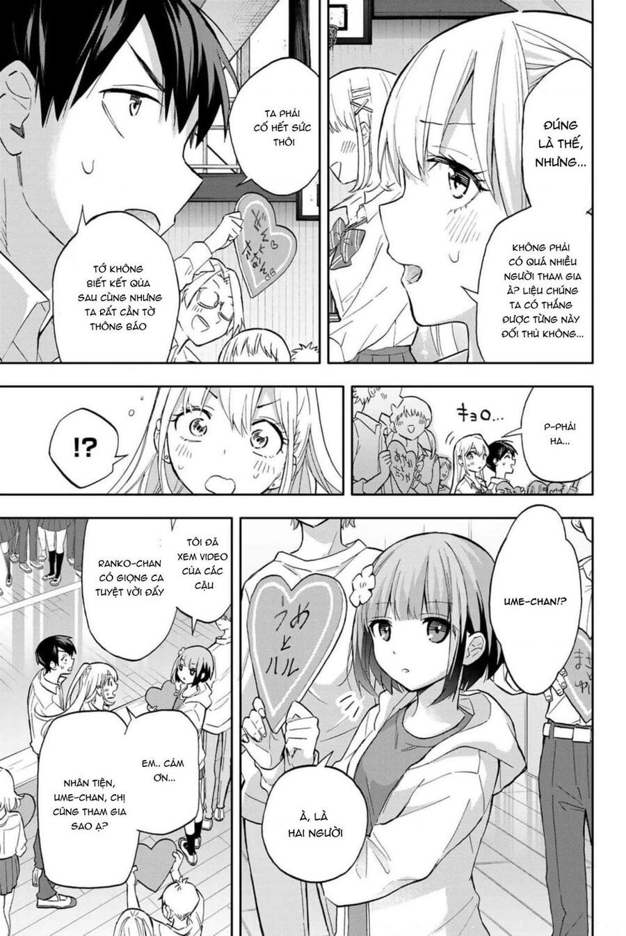 hanazono-sanchi no futago-chan Chapter 41 - Trang 2