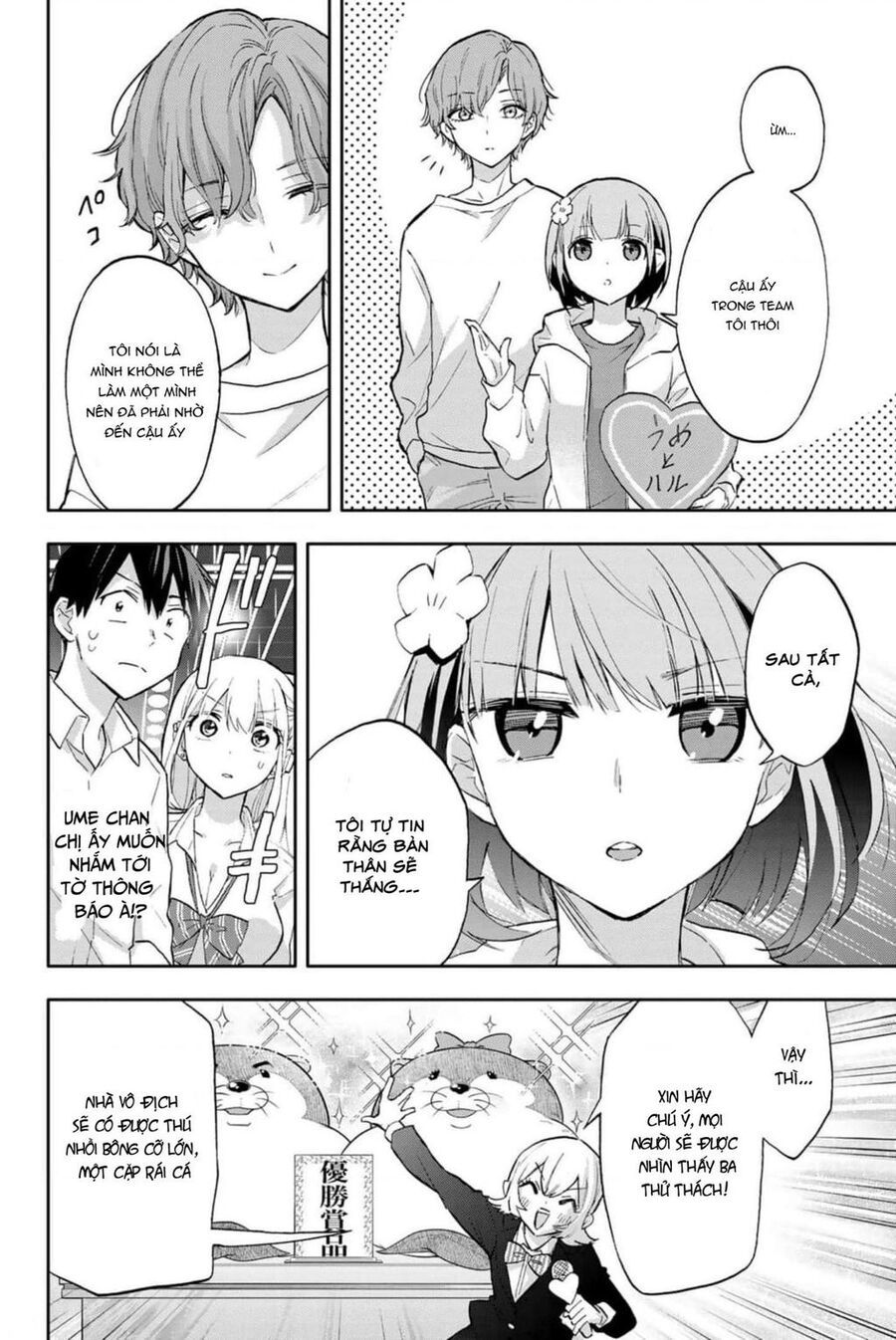 hanazono-sanchi no futago-chan Chapter 41 - Trang 2