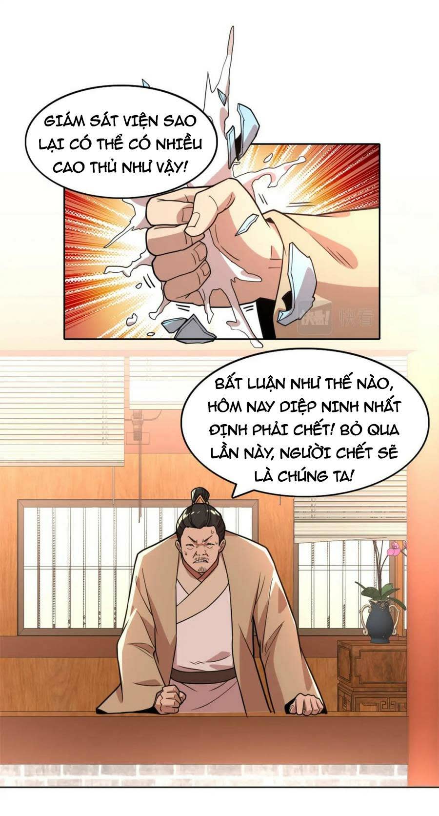 không nhường nữa ta chết, ta liền thật vô địch chapter 38 - Trang 2