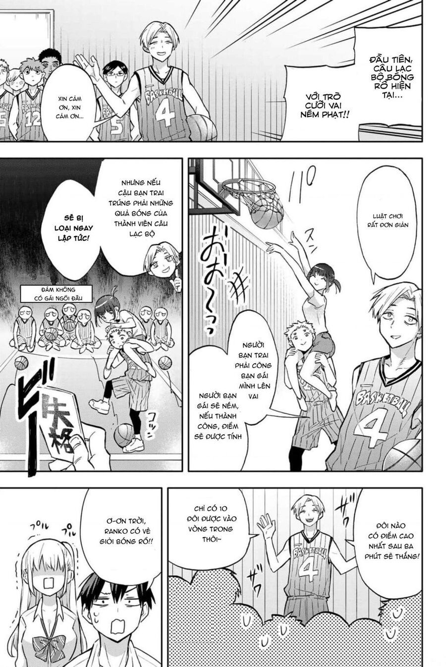 hanazono-sanchi no futago-chan Chapter 41 - Trang 2