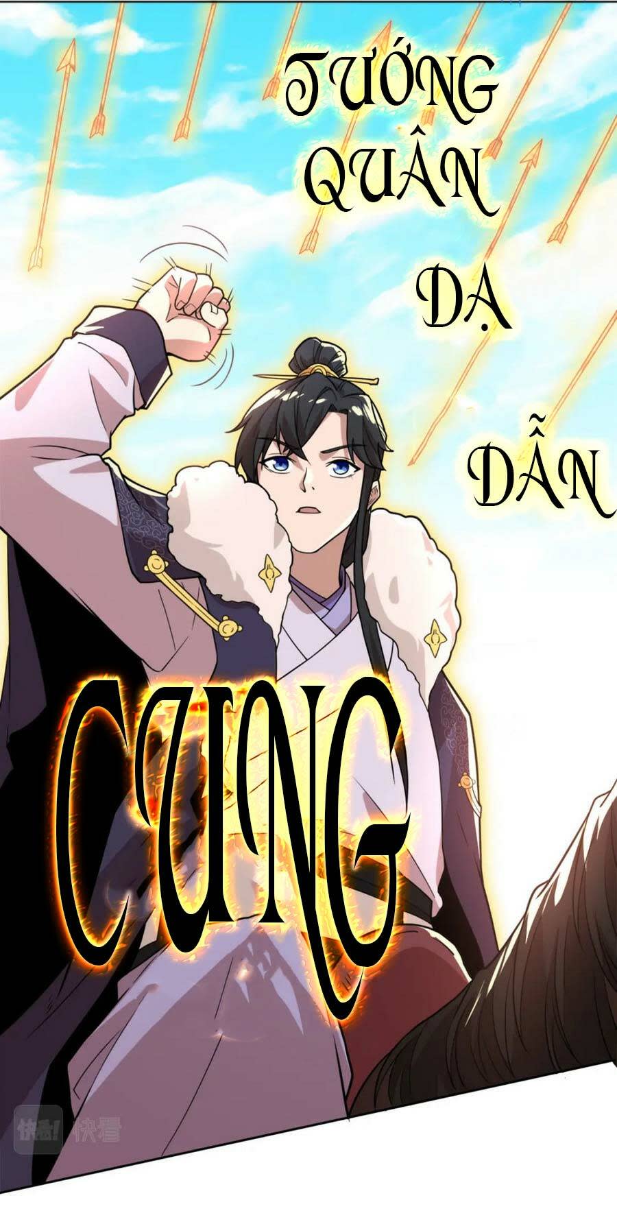 không nhường nữa ta chết, ta liền thật vô địch chapter 38 - Trang 2