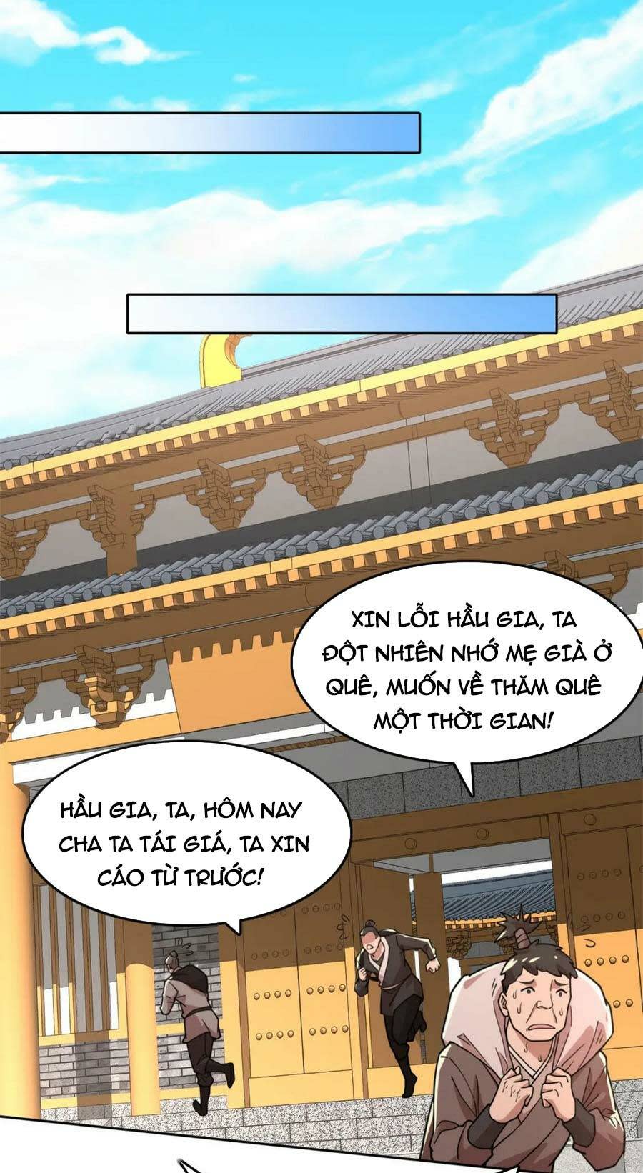 không nhường nữa ta chết, ta liền thật vô địch chapter 38 - Trang 2