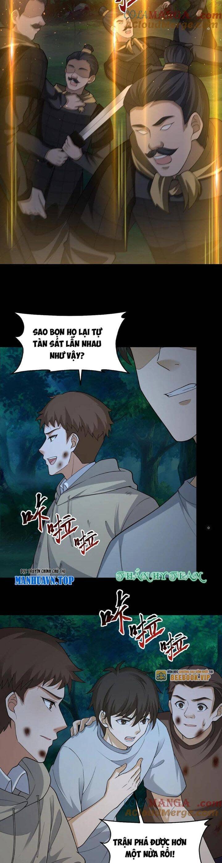 ngày tôi sinh ra, bách quỷ dạ hành, tuyết thi hộ đạo Chapter 402 - Next Chapter 403