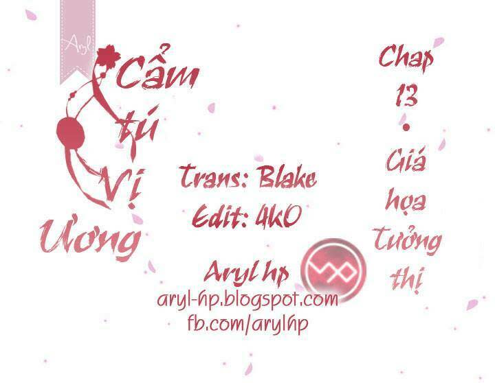 Cẩm Tú Vị Ương Chapter 13 - Trang 2