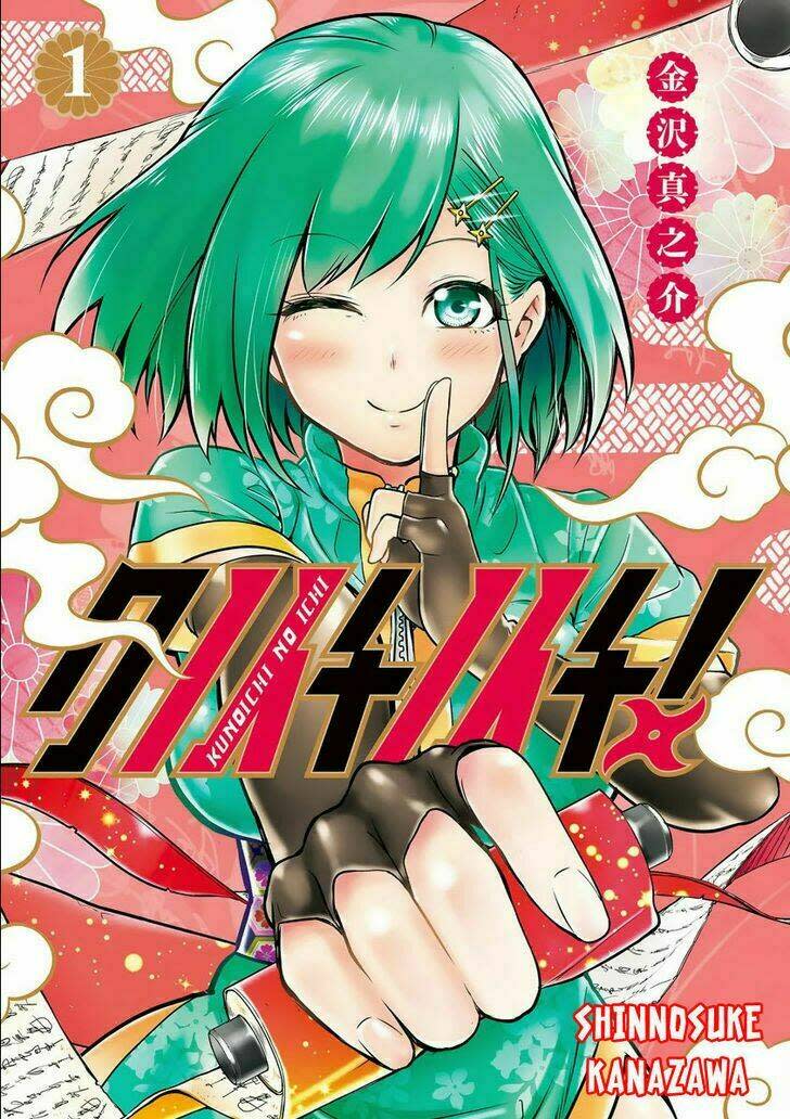 Kunoichi No Ichi Chapter 1 - Next Chapter 2