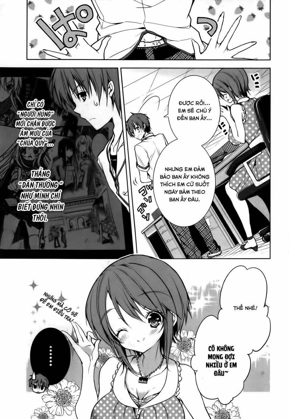 Maou Na Ano Ko To Murabito A Chapter 9 - Next Chapter 10