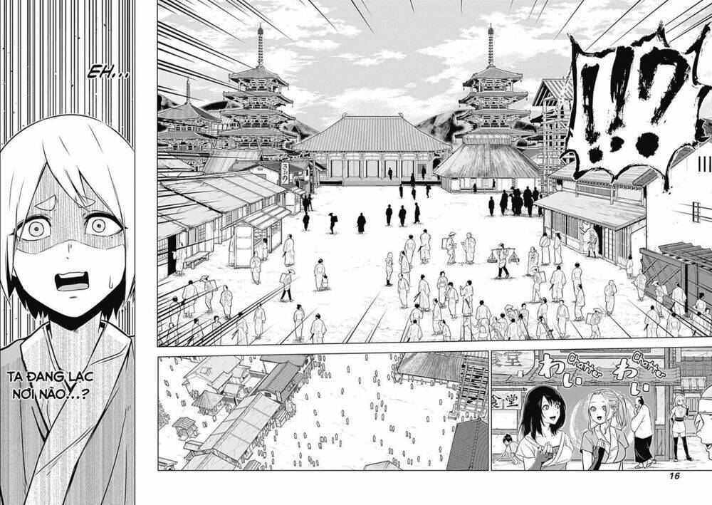 Kunoichi No Ichi Chapter 1 - Next Chapter 2