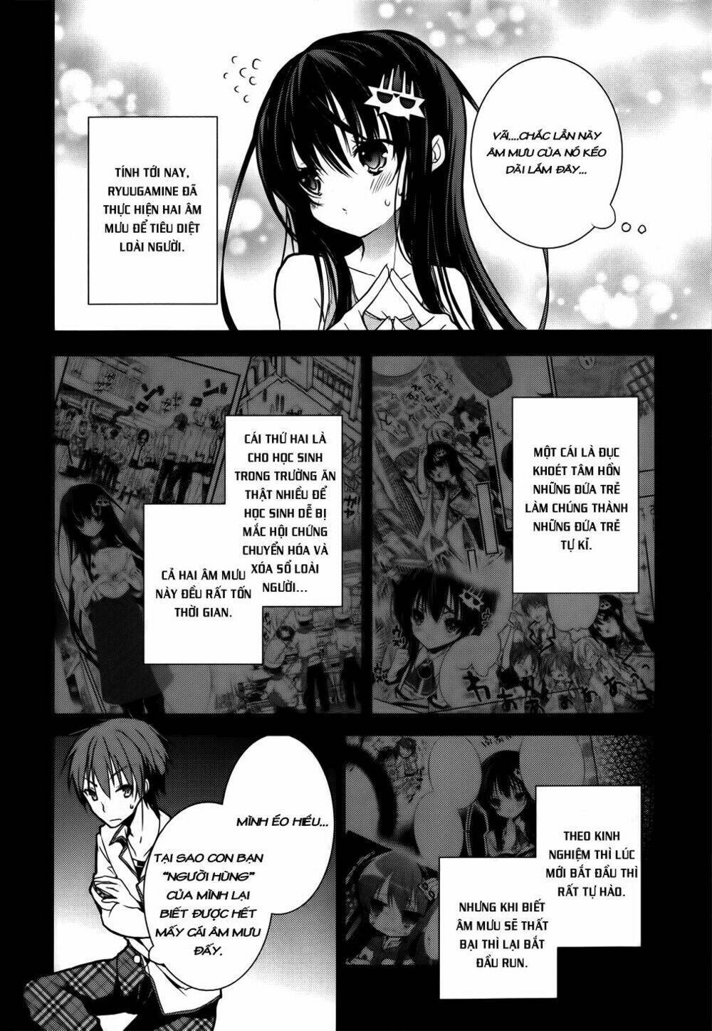 Maou Na Ano Ko To Murabito A Chapter 9 - Next Chapter 10