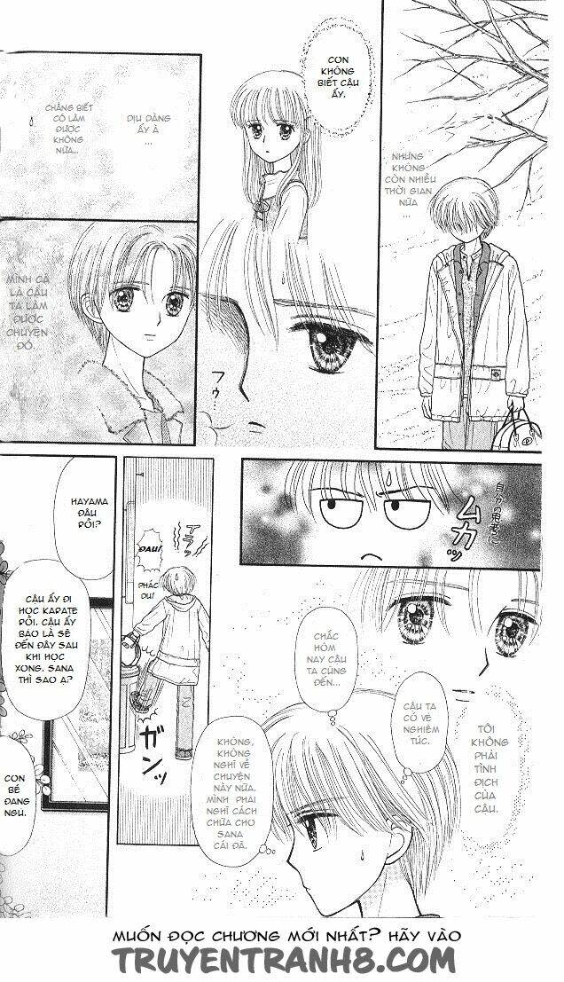 kodomo no omocha chương 48 - Trang 2