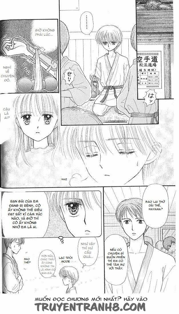 kodomo no omocha chương 48 - Trang 2