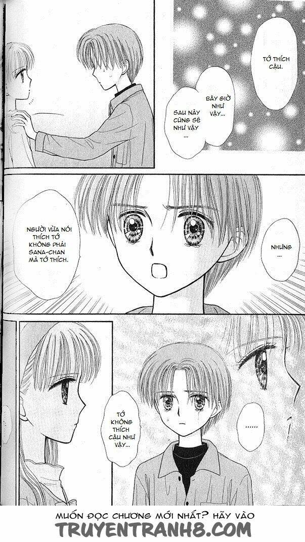 kodomo no omocha chương 48 - Trang 2