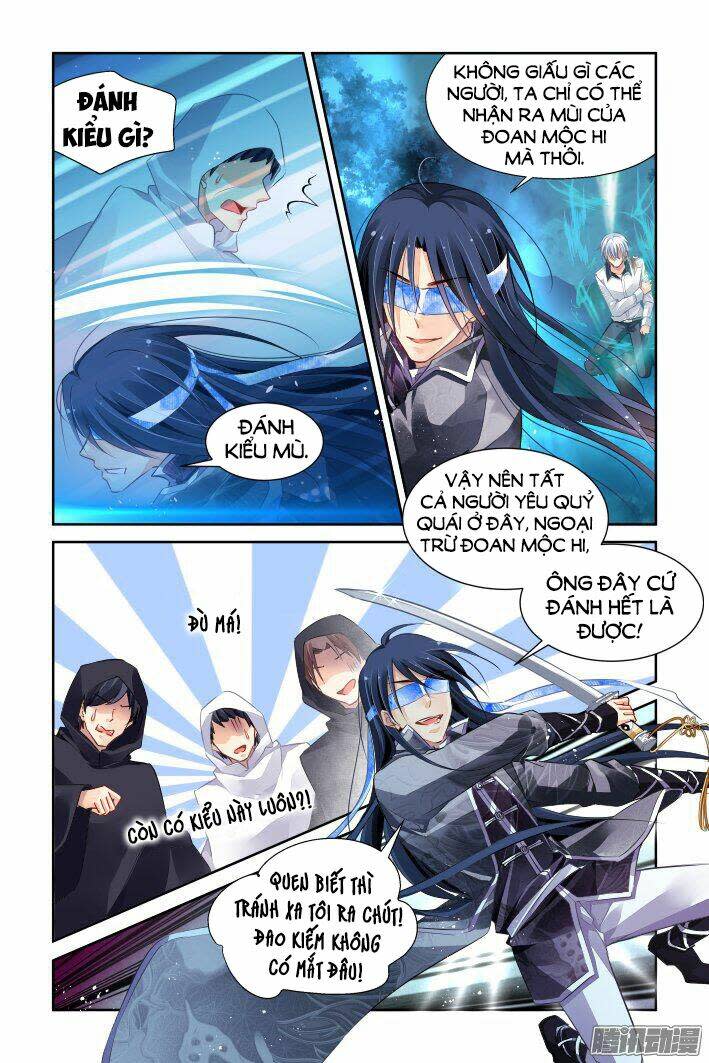 linh khiết chapter 248 - Trang 2