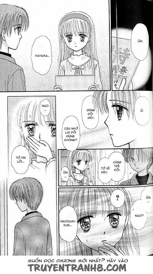 kodomo no omocha chương 48 - Trang 2