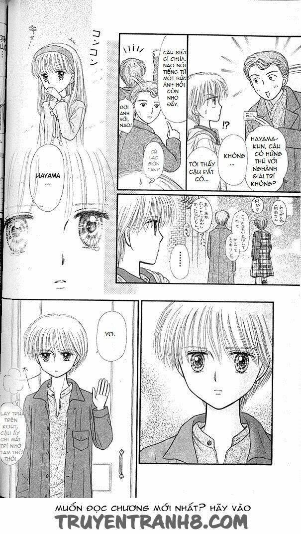 kodomo no omocha chương 48 - Trang 2