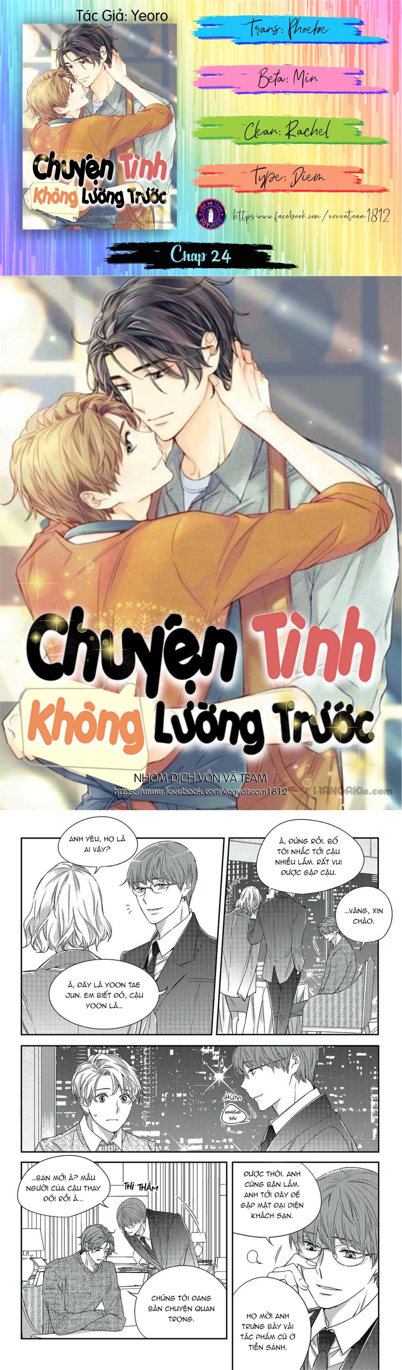 Chuyện Tình Không Lường Trước (END) Chapter 24 - Trang 2