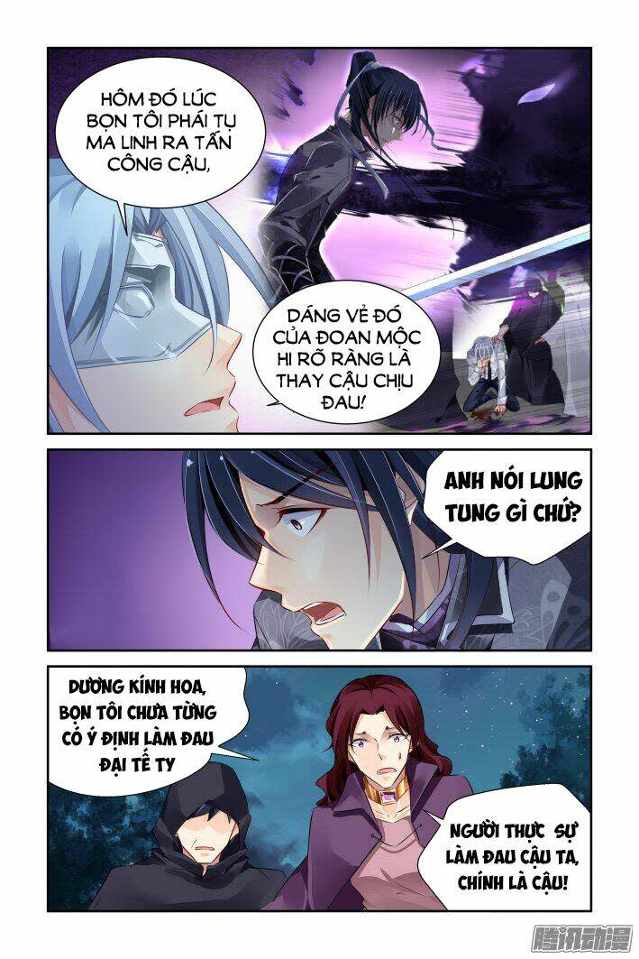 linh khiết chapter 248 - Trang 2