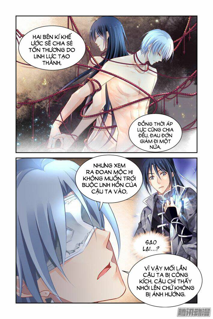 linh khiết chapter 248 - Trang 2