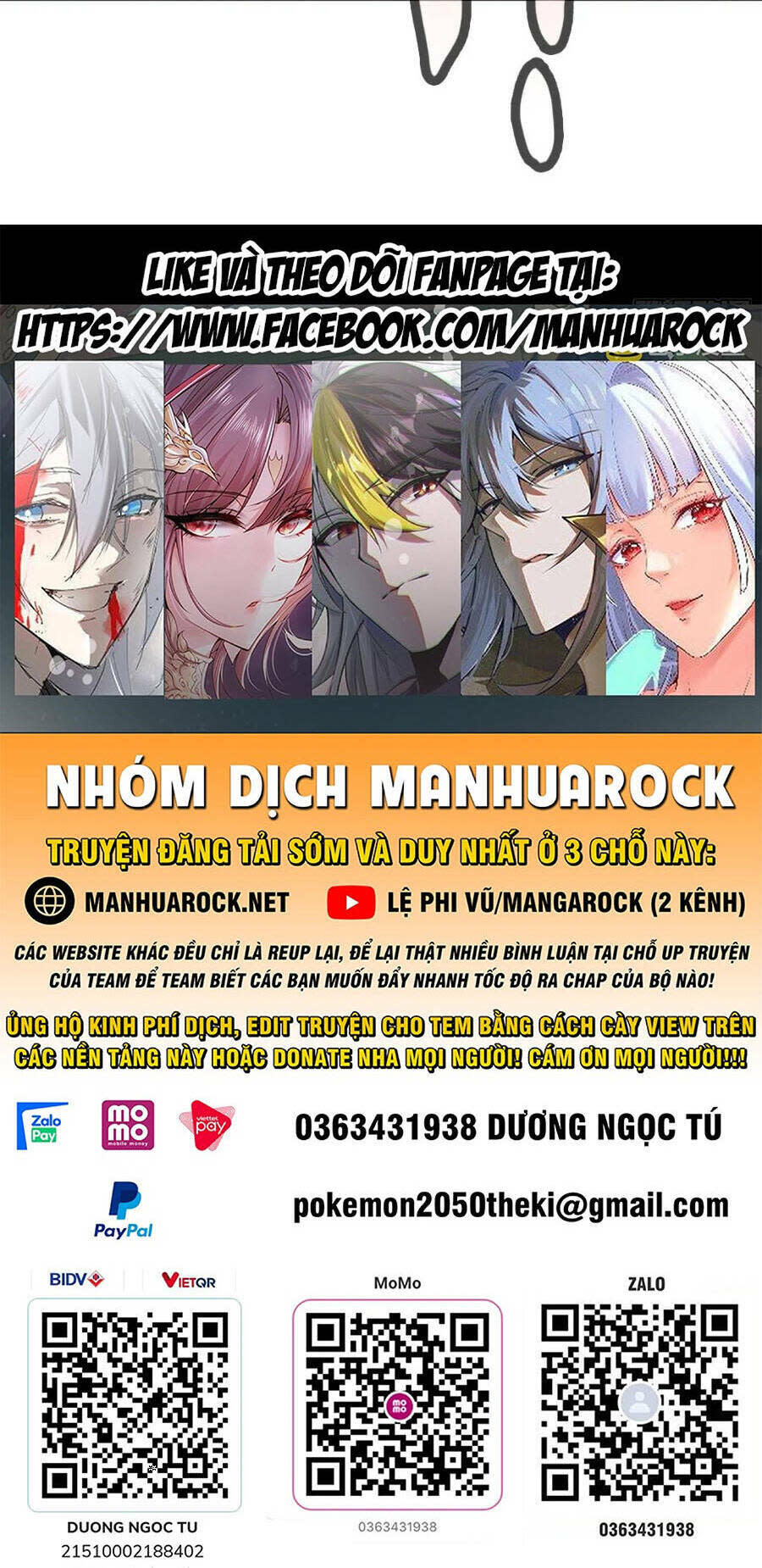 không nhường nữa ta chết, ta liền thật vô địch chapter 43 - Trang 2