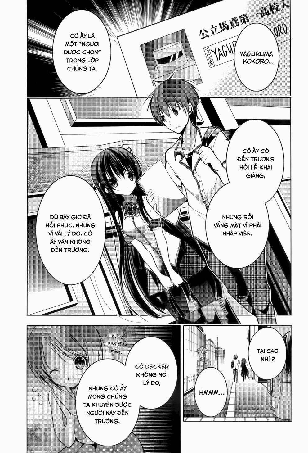 Maou Na Ano Ko To Murabito A Chapter 13 - Next Chapter 14