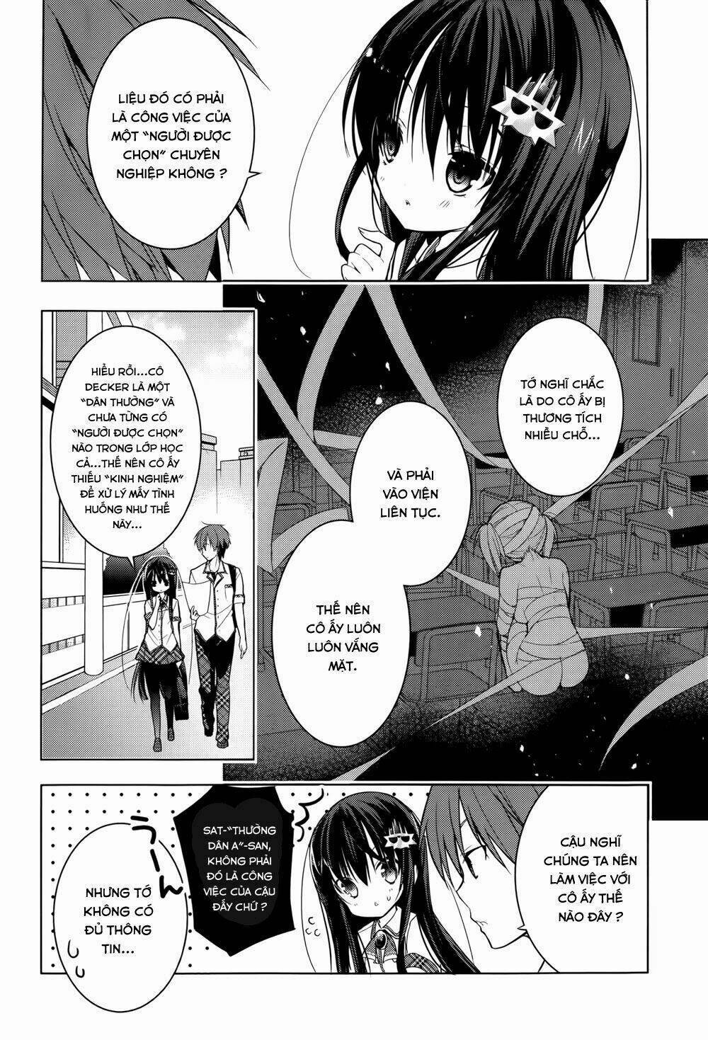 Maou Na Ano Ko To Murabito A Chapter 13 - Next Chapter 14