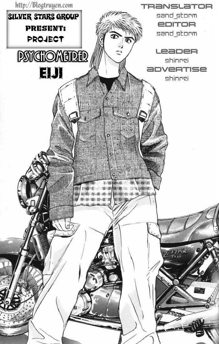 Saikometora Eiji - Thám Tử Eiji Chapter 6 - Trang 2