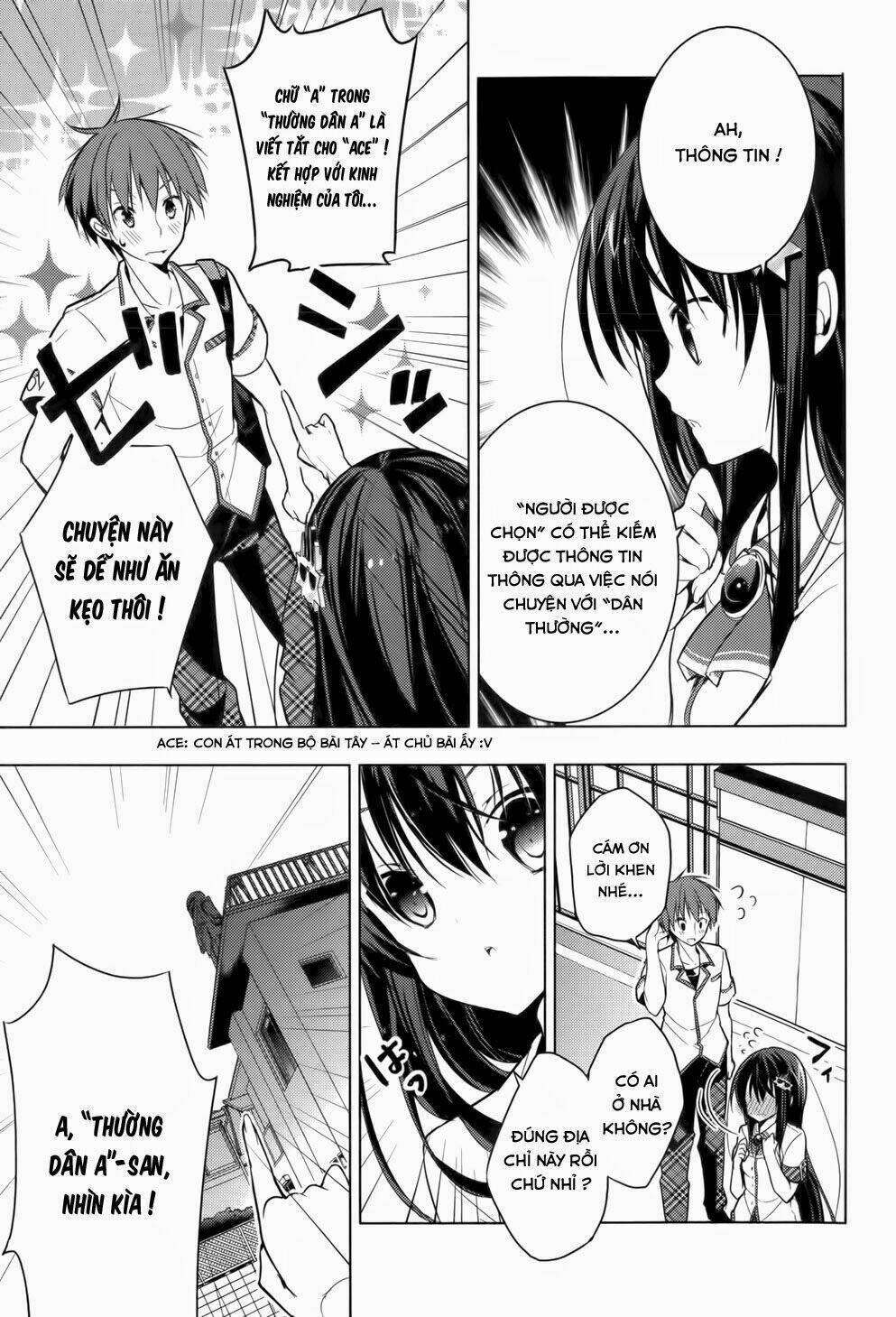 Maou Na Ano Ko To Murabito A Chapter 13 - Next Chapter 14