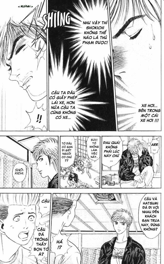 Saikometora Eiji - Thám Tử Eiji Chapter 6 - Trang 2