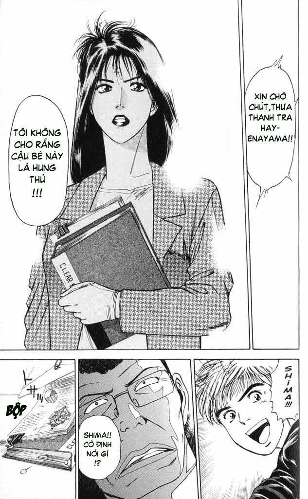 Saikometora Eiji - Thám Tử Eiji Chapter 6 - Trang 2