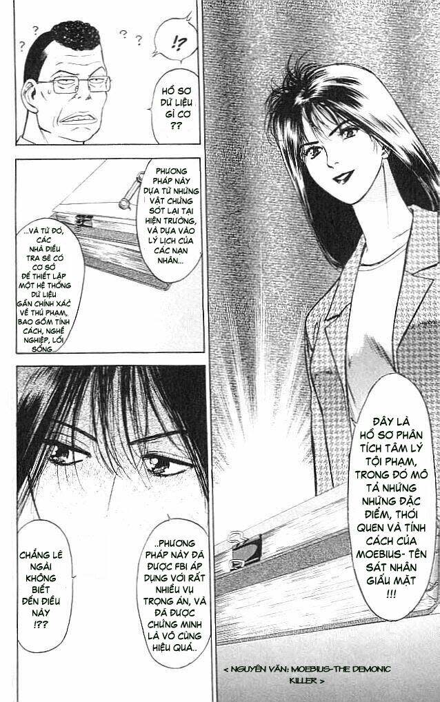 Saikometora Eiji - Thám Tử Eiji Chapter 6 - Trang 2