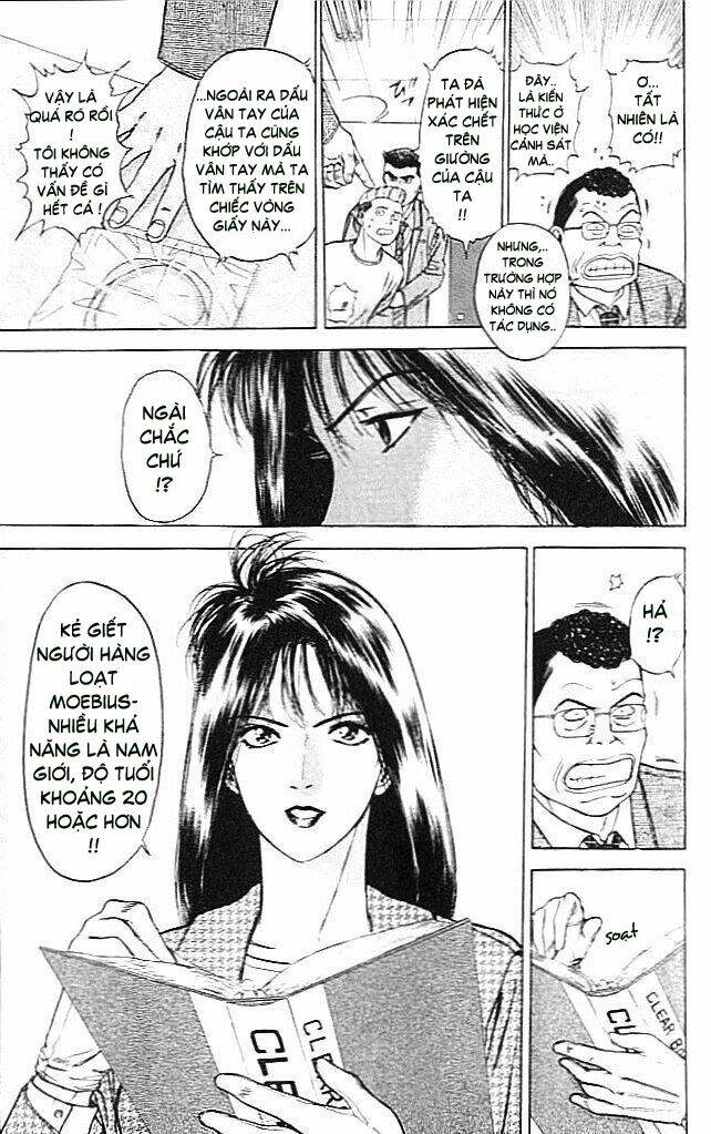 Saikometora Eiji - Thám Tử Eiji Chapter 6 - Trang 2