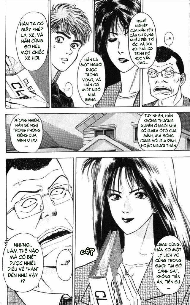 Saikometora Eiji - Thám Tử Eiji Chapter 6 - Trang 2